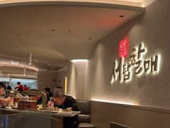 -百联南桥购物中心
