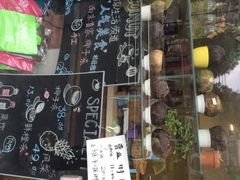 吃货椰子冻-志龙皇冠吃货椰子铺