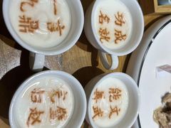 -春满园·邯郸菜发祥地(滏东店)