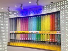 -m豆巧克力世界(上海世茂广场店)