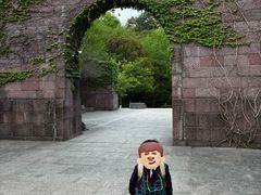 -东山公园