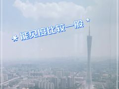 -广州四季酒店·意珍·意式自助餐