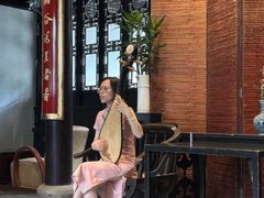-苏州文旅花间堂·探花府酒店