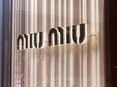 -乐天免税店(明洞店)
