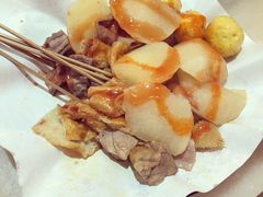 -味太郎(学宫街店)