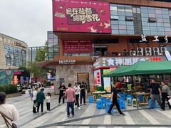 -汝萍传统蘸水菜(春华路总店)