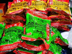 -唔呶喔哩酒家(生产街店)