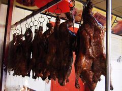 -全聚仁果木烤鸭(沙洲东路店)