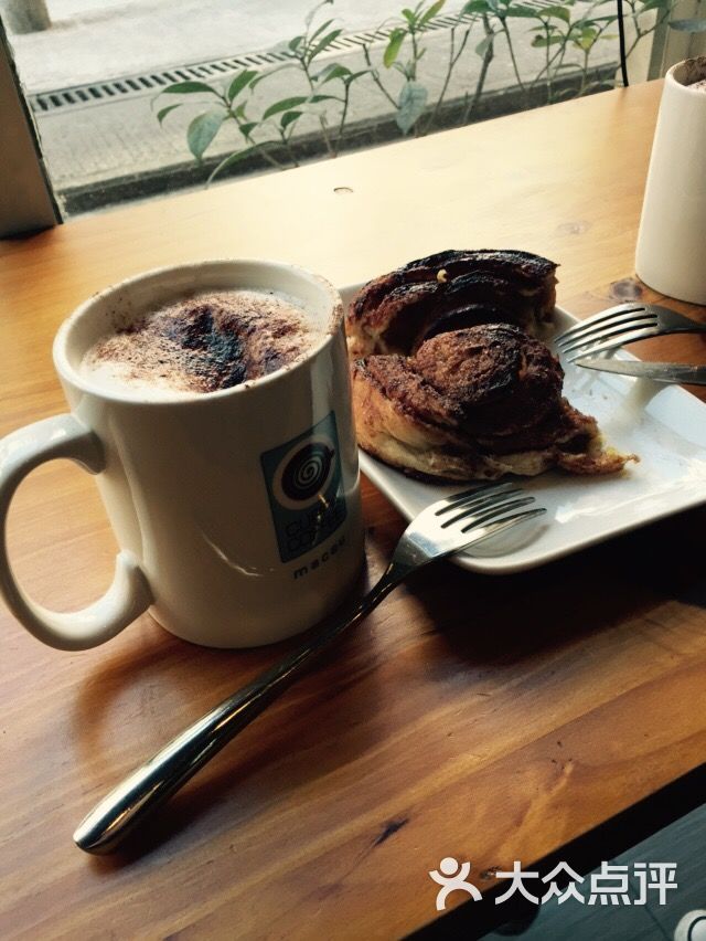 cuppacoffee图片 - 第1张