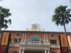 -佛罗伦萨小镇广佛名品奥特莱斯(疏港路店)