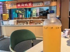 -蚝堡海鲜·威海菜·海肠捞饭·烧烤·亚洲吃蚝公司(幸福门店)