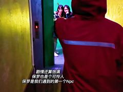 -Dark·大玩家馆沉浸剧情密室(黄埔店)