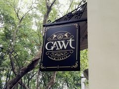 -也枫·小黄楼(南山路旗舰店)