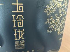 -玉玲珑(陆家嘴店)