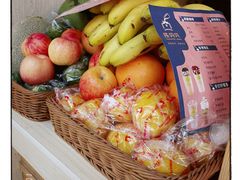 -一杯黔茶(西江千户苗寨古街店)