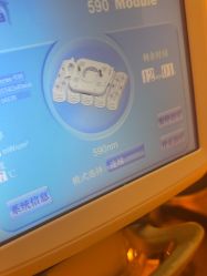 -上海玫瑰医疗美容医院