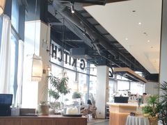 -G+KITCHEN(龙湖狮山天街店)