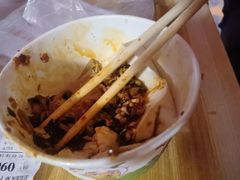-半月镰胡姐脆皮萝卜饺子