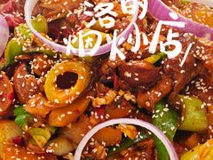 -西安外国语大学(长安校区)