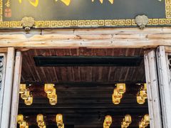 -文儒九号·闽菜馆(三坊七巷店)