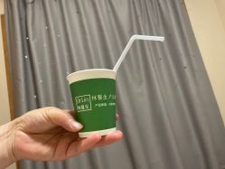 -Dr.林醫生产后修复·配方产康(南京江宁万达店)