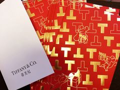 -Tiffany & Co.蒂芙尼
(武汉武商MALL店)