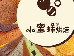 -集美家居城(定慧桥店)