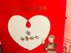 -LELECHA乐乐茶(美罗城店)