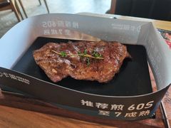 厚切鲜嫩牛柳扒-卡朋西餐(祈福缤纷汇店)