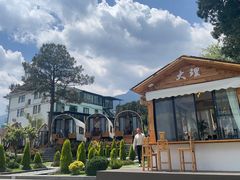 -云禾壹海景庄园餐厅