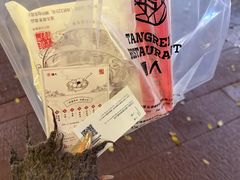 -塘人·老底子宁波菜小馆(南塘老街店)