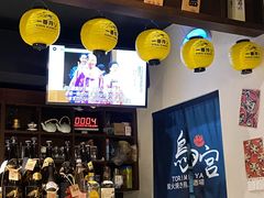-鳥宫·焼鳥居酒屋(汽博店)
