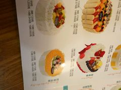 -好街坊(人民广场南路店)