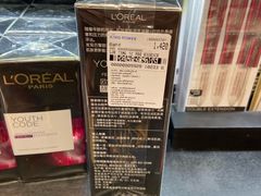 -王权免税店(清迈机场店)