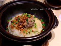-焼肉矢澤 京都
