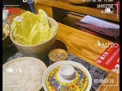 -蜀大侠火锅(国际购物店)