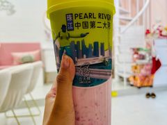-丘大叔柠檬茶(乐峰广场分店)