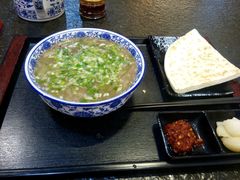 android_upload_pic-平凉羊肉泡馍·清真