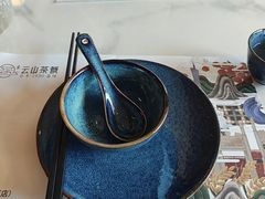 -云山茶餐厅(广东大厦店)