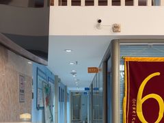 -深圳乐孚正强口腔诊所(宝体店)
