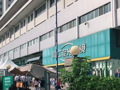 -同仁验光配镜(中心店)