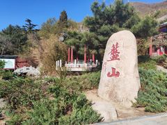 -天津盘山风景名胜区