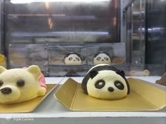 -BreadTalk面包新语·烘焙蛋糕(金光华广场店)