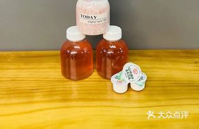 Strawberry-Flavored Sea Coconut Jelly Paste