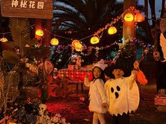 -国色天乡三期陆地乐园