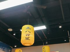 -杨姐大碗面(电厂南路店)