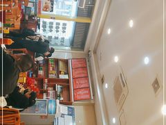 -老牌依强牛肉店(达道总店)