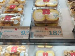 -红花点心局(护国寺店)