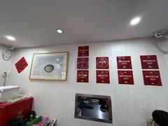 -阿娘面馆