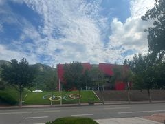 -山东大学(兴隆山校区)